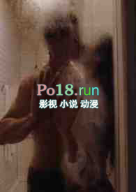 【霹雳同人】带着系统穿越苦境,我决定做反派